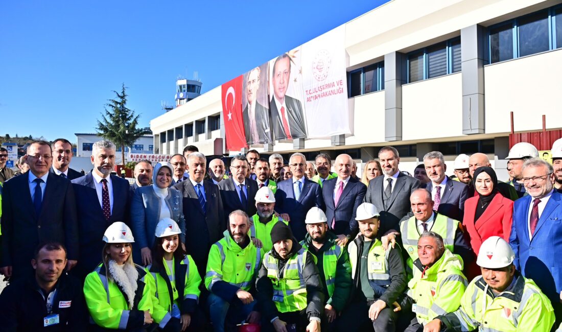 Ulaştırma ve Altyapı Bakanı Abdulkadir Uraloğlu, Trabzon Havalimanı tadilat çalışmalarını
