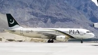 PIA uçağını Pakistan Lahor Havaalanı'nda kapalı piste indiren pilotlarla ilgili