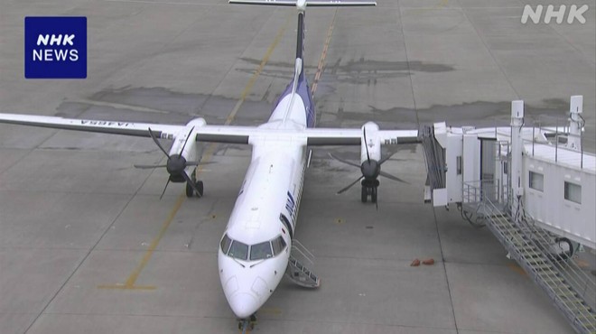 Japonya Fukushima Havalimanı'nda All Nippon Airways uçağının kanadı, yolcu biniş