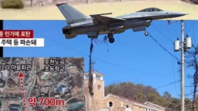 Güney Kore'de KF-16 savaş uçağı askeri tatbikat sırasında atış menzili
