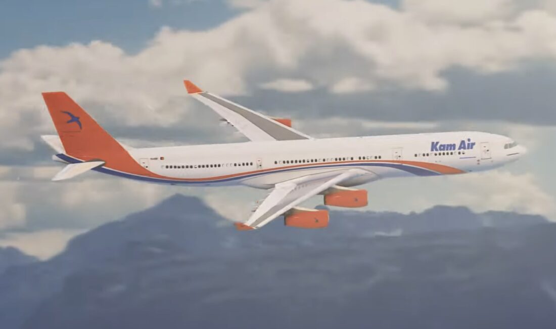 Afgan Kam Air’e ait Airbus 340 tipi yolcu uçağının iniş