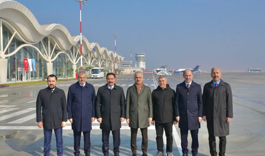 Ulaştırma ve Altyapı Bakanı Abdulkadir Uraloğlu, Ulaştırma ve Altyapı Bakanlığı