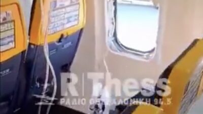 Uçakta İnanılmaz Olay: Motor Parçası Pencereyi Parçaladı, Yolcu Omuzlarına Kadar