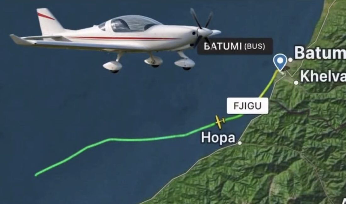Rize açıklarında denize acil indi Gürcistan’dan havalanan uçak Rize’nin Çayeli ilçesi açıklarında denize acil indi